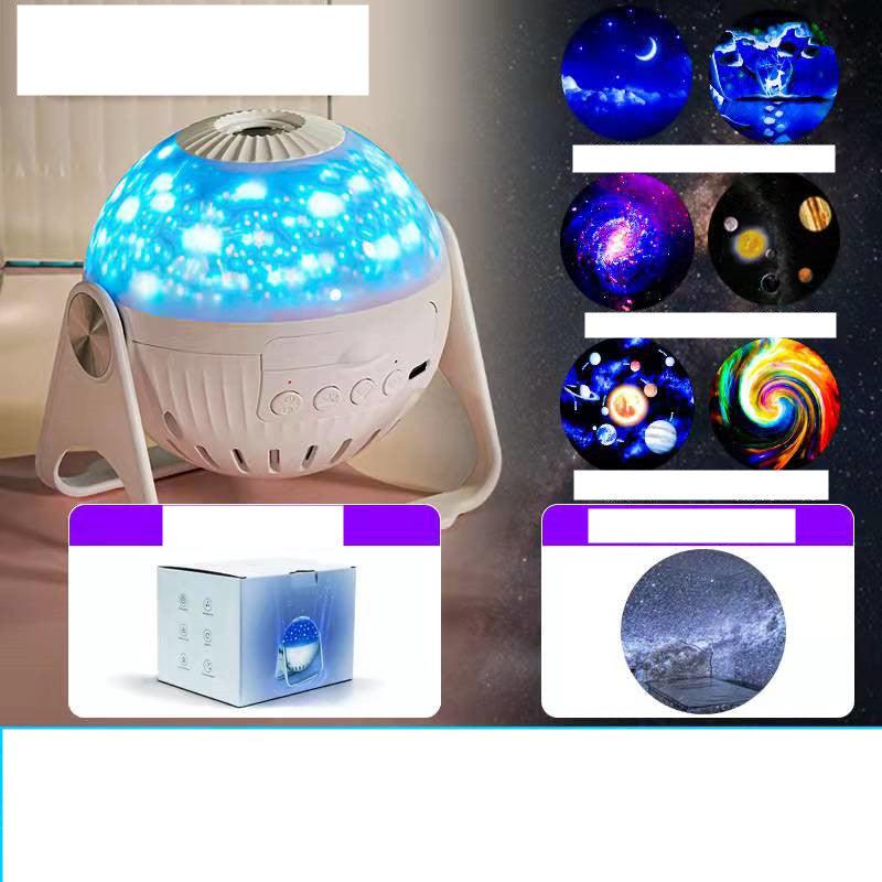 Galaxy Projector Starry Sky Projection Bedroom Bedside Decoration Night Light-pamma store